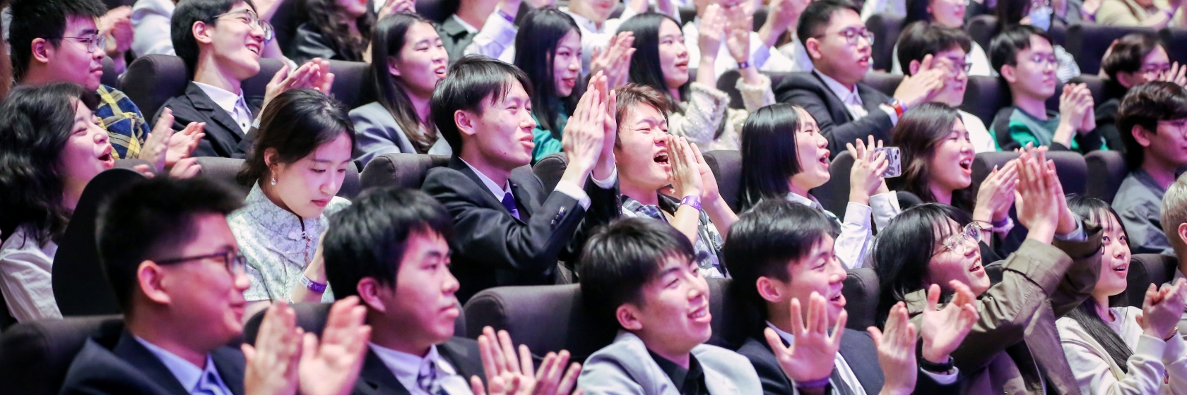 Real Estate Student Group