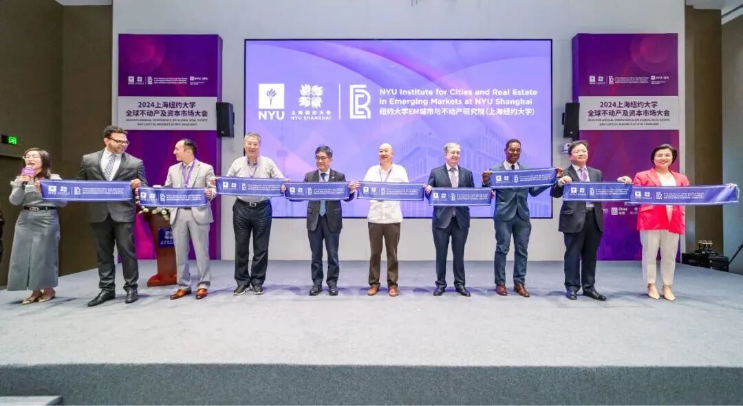A Resounding Success | NYU Shanghai 2025 Asian REITs Conference & ICREEM New Book Launch Concludes
