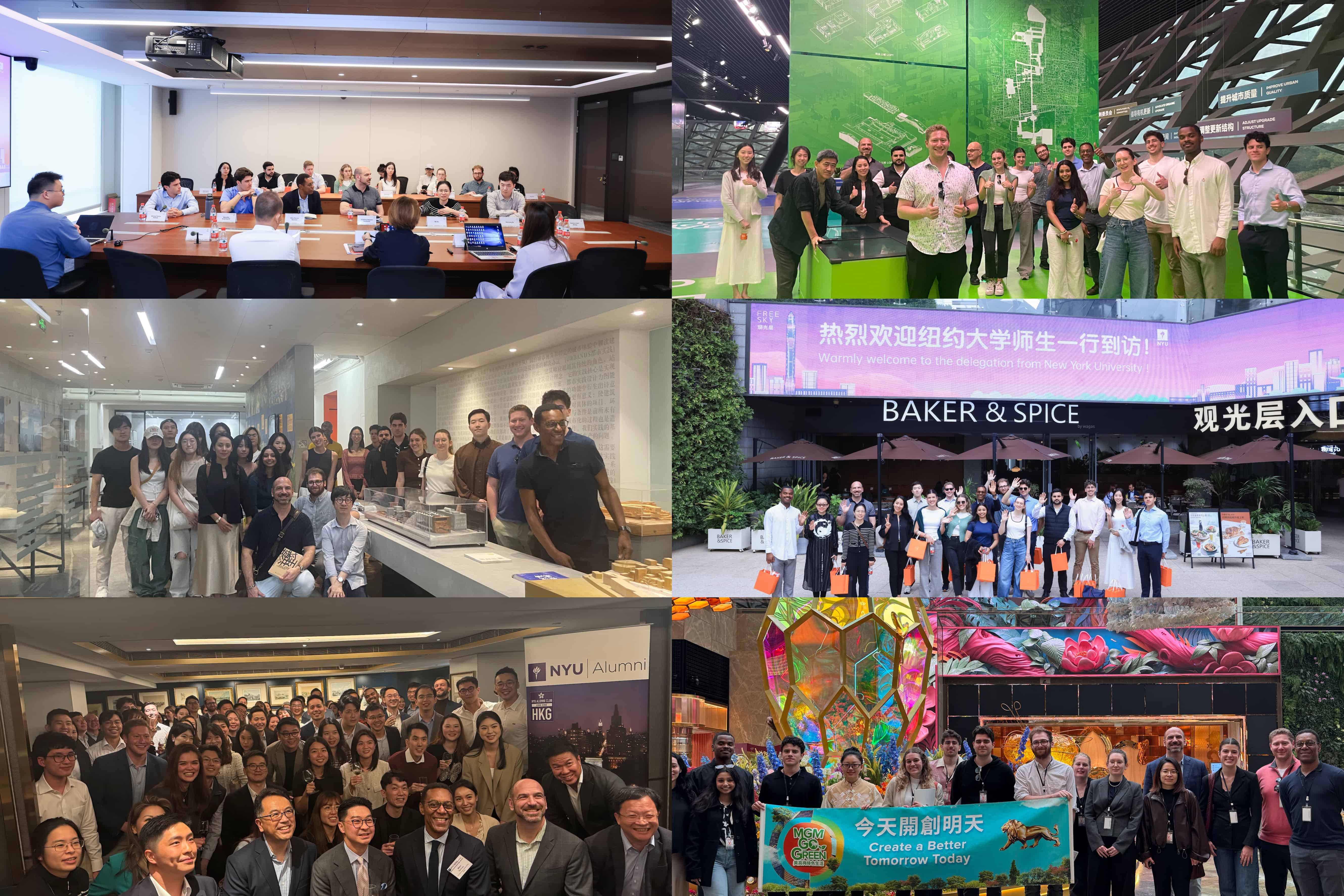 2025 NYU GFI Global Cities: Shenzhen, Hong Kong and Macao