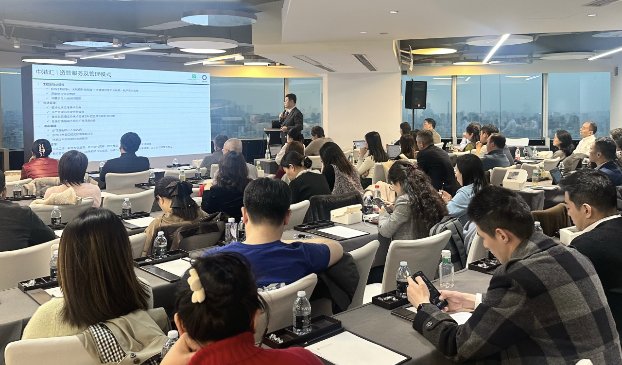 NYU Shanghai × Shanghai-Hong Kong Joint Initiative Successfully Held the "Industry Empowerment & Asset Management Innovation" Sharing Session | Exploring Industry Anchors in an Uncertain Era Together.