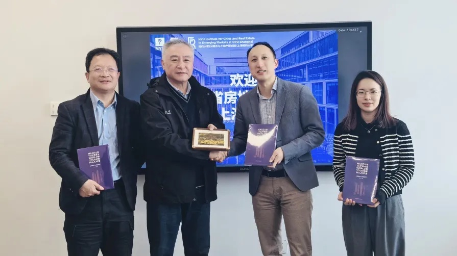 President of Jiangsu Real Estate Association Du Xuelun visited NYU Shanghai