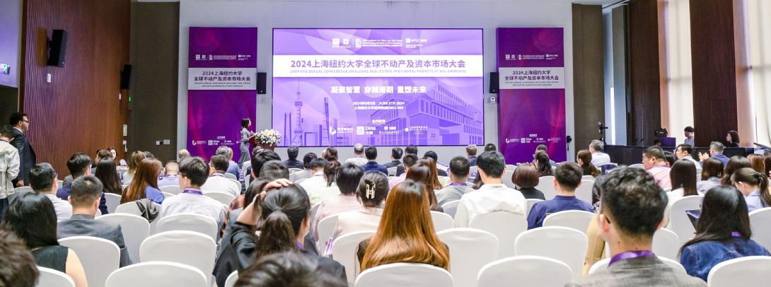NYU Shanghai Launches New Real Estate Institute and Hosts Inaugural Conference