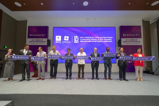 2024 NYU ANNUAL CONFERENCE ON GLOBAL REAL ESTATE AND CAPITAL MARKETS AT NYU SHANGHAI
